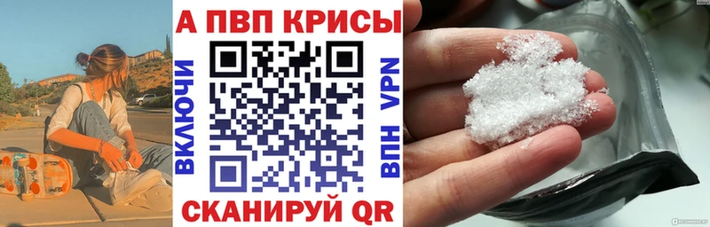 Купить закладку Шумерля Амфетамин  Псилоцибиновые грибы  Мефедрон  Марихуана  ГАШИШ  СК 