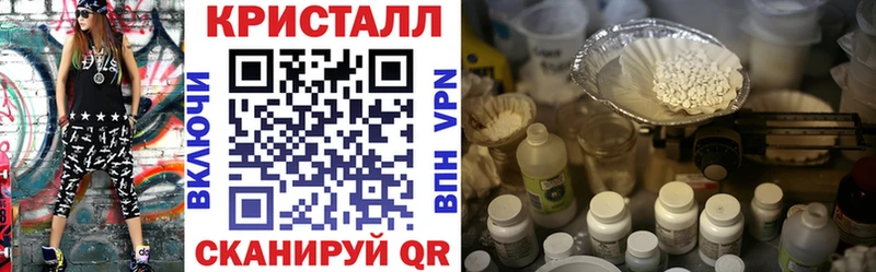 Амфетамин Розовый  Шумерля 