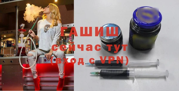 стафф Алексеевка
