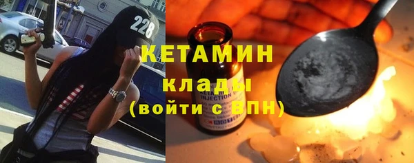 стафф Алексеевка