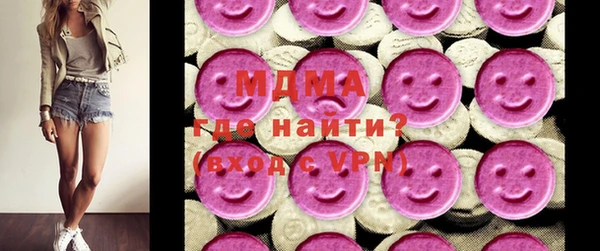 стафф Алексеевка