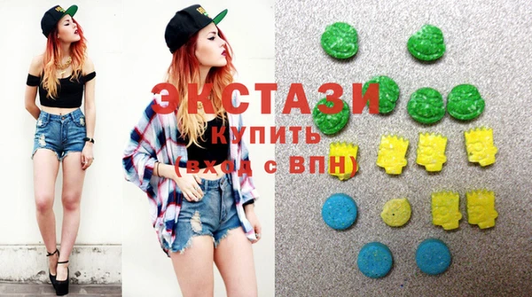 стафф Алексеевка