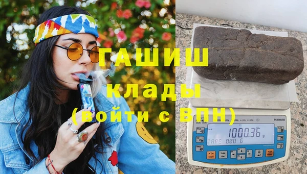 крисы Алексин