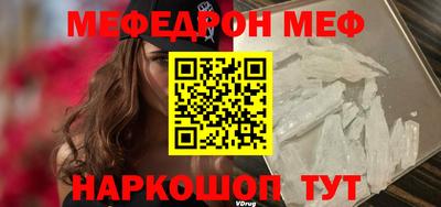 трава Изобильный