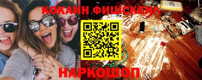 трава Изобильный