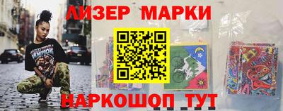 трава Изобильный