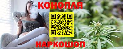 COCAINE Ирбит