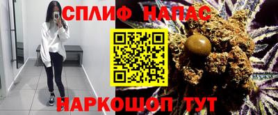 трава Изобильный