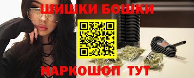 тгк Ипатово