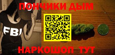 трава Изобильный
