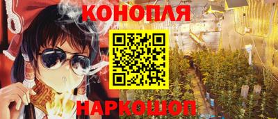 трава Изобильный