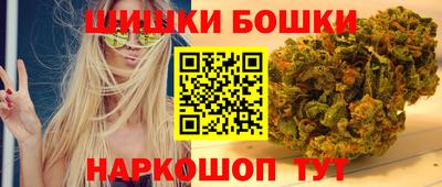 COCAINE Ирбит