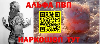 COCAINE Ирбит