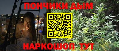 COCAINE Ирбит