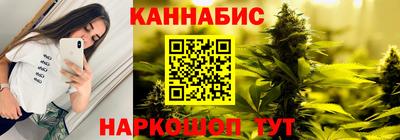 трава Изобильный