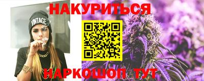 трава Изобильный
