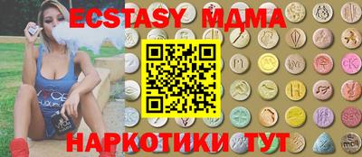 трава Изобильный