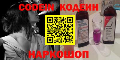 трава Изобильный