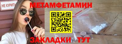COCAINE Ирбит