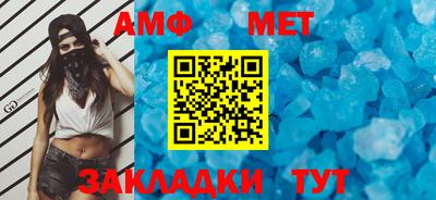 трава Изобильный