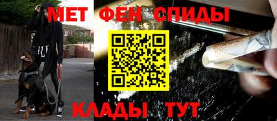 COCAINE Ирбит
