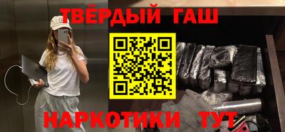 COCAINE Ирбит