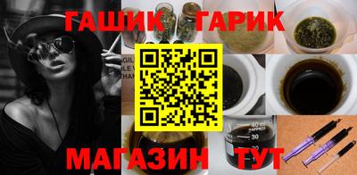 COCAINE Ирбит
