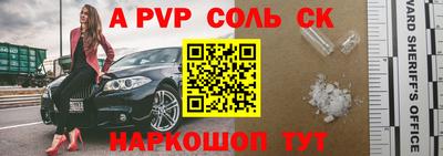 трава Изобильный
