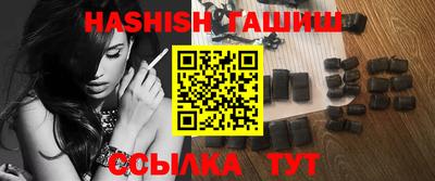 трава Изобильный