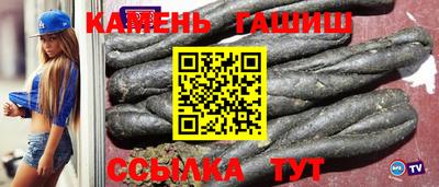 трава Изобильный