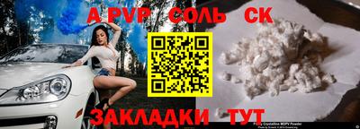 COCAINE Ирбит