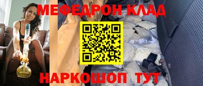трава Изобильный