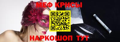 COCAINE Ирбит