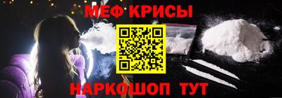 трава Изобильный
