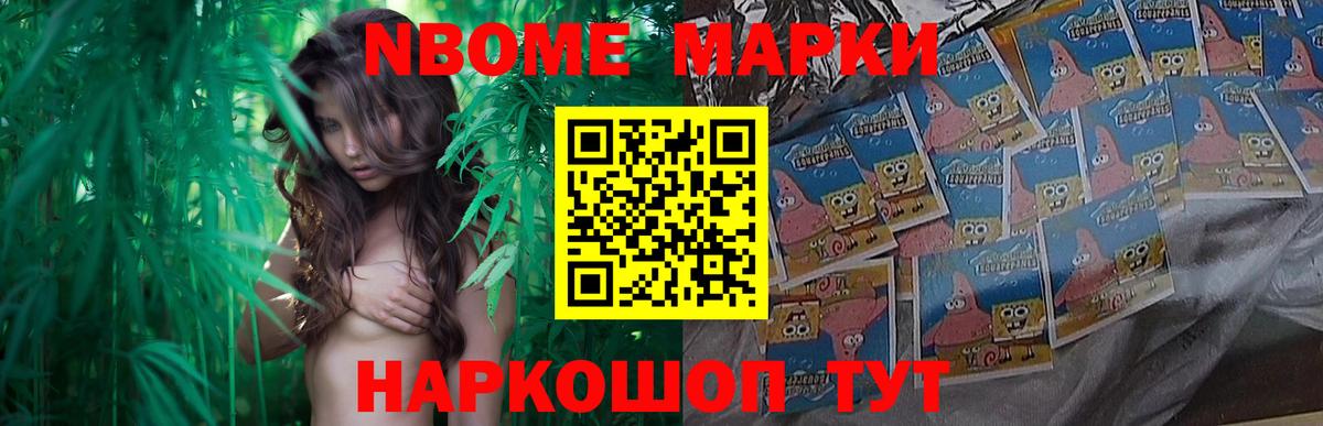 Шумерля  ЛСД экстази кислота  ЛСД экстази кислота  Вход с VPN 