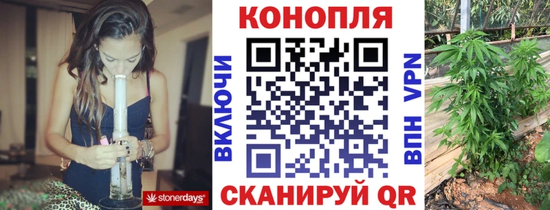 цена наркотик  Шумерля  МАРИХУАНА ГИДРОПОН 